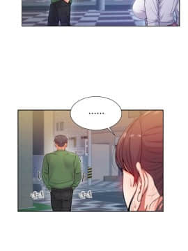 超市的漂亮姐姐 1-36話_005_0138