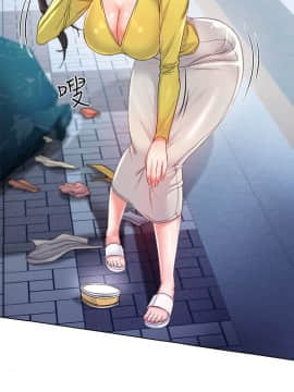 超市的漂亮姐姐 1-36話_004_0117