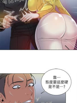 超市的漂亮姐姐 1-36話_003_0108