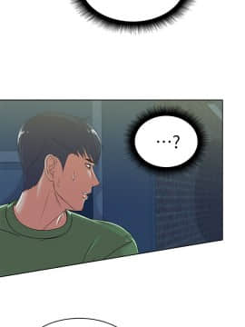 超市的漂亮姐姐 1-36話_003_0104