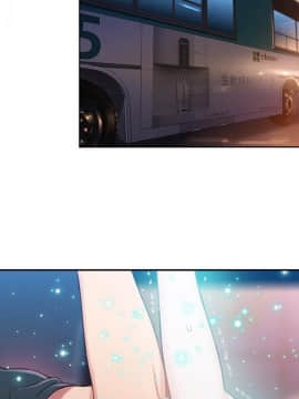超導體魯蛇 1-42話_038_0815