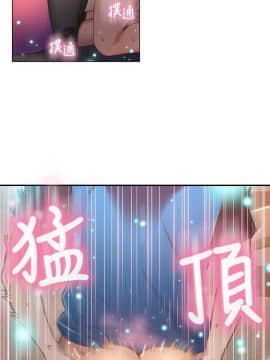 超導體魯蛇 1-42話_037_0799