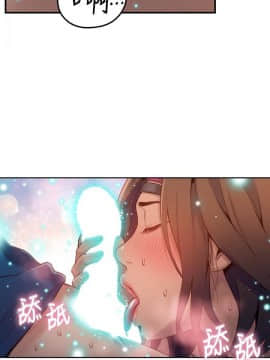 超導體魯蛇 1-42話_037_0795