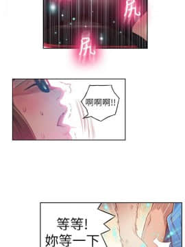 超導體魯蛇 1-42話_037_0791