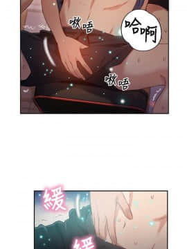 超導體魯蛇 1-42話_037_0789