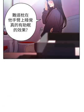 超導體魯蛇 1-42話_032_0700