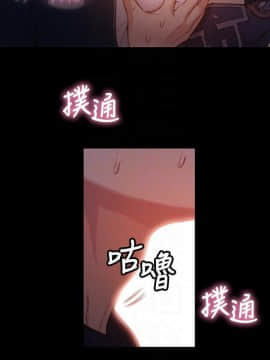 超導體魯蛇 1-42話_032_0689