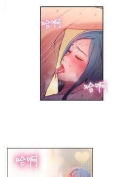 超導體魯蛇 1-42話_028_0626