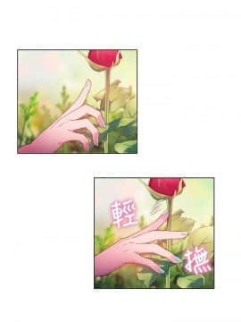 超導體魯蛇 1-42話_028_0624