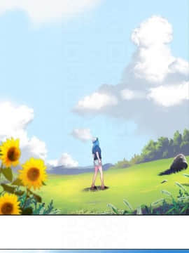 超導體魯蛇 1-42話_028_0623