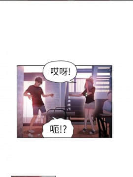 超導體魯蛇 1-42話_027_0607