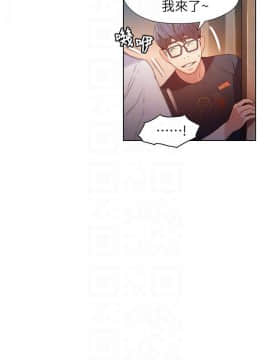 超導體魯蛇 1-42話_026_0580