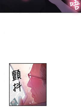 超導體魯蛇 1-42話_025_0571