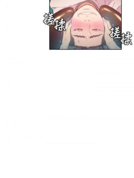 超導體魯蛇 1-42話_020_0473