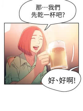 超導體魯蛇 1-42話_016_0386