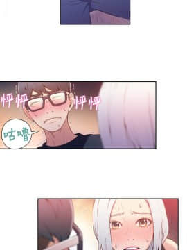 超導體魯蛇 1-42話_012_0297