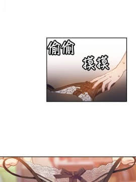超導體魯蛇 1-42話_011_0279