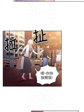 超導體魯蛇 1-42話_010_0257