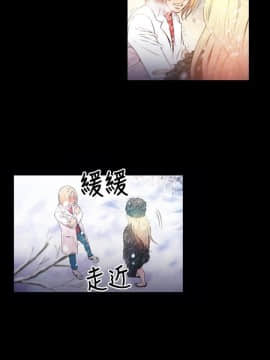 超導體魯蛇 1-42話_009_0216