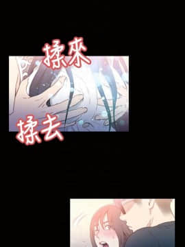 超導體魯蛇 1-42話_008_0190