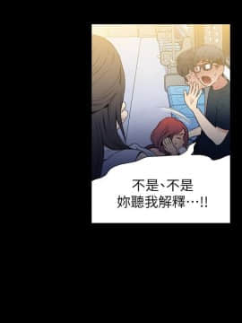 超導體魯蛇 1-42話_007_0165