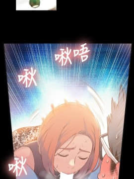 超導體魯蛇 1-42話_007_0160