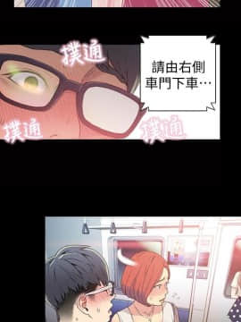 超導體魯蛇 1-42話_004_0096