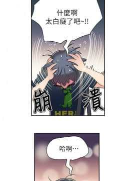 超導體魯蛇 1-42話_001_0020