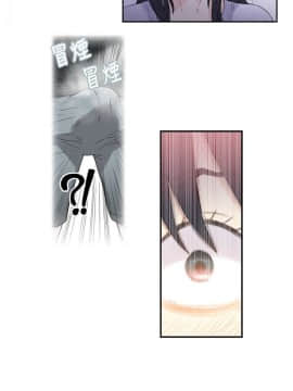 超導體魯蛇 1-42話_008_0204