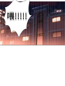 超導體魯蛇 1-42話_012_0320