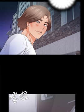 愛徒 1-52話_047_1221