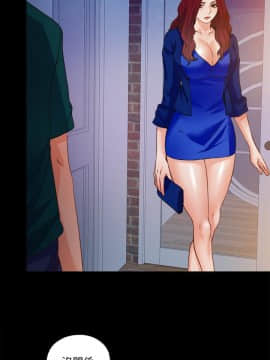 愛徒 1-52話_046_1173