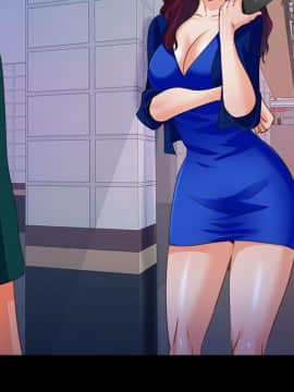 愛徒 1-52話_045_1170