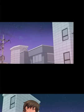 愛徒 1-52話_045_1167