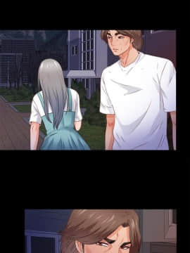 愛徒 1-52話_045_1165