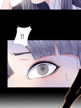 愛徒 1-52話_044_1145