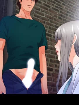 愛徒 1-52話_044_1140