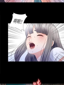 愛徒 1-52話_044_1139