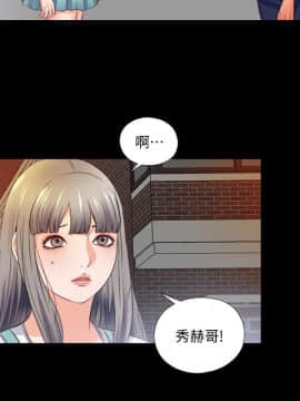 愛徒 1-52話_042_1092