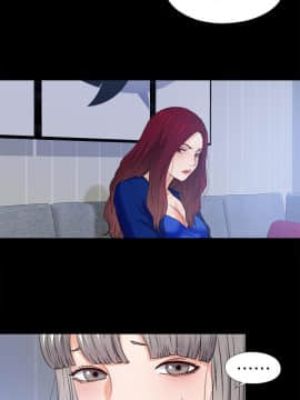 愛徒 1-52話_042_1081