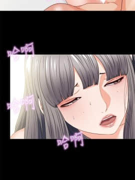 愛徒 1-52話_042_1069