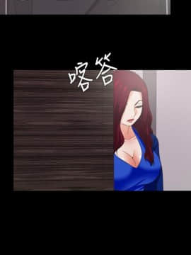 愛徒 1-52話_038_0968