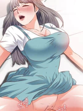 愛徒 1-52話_036_0920
