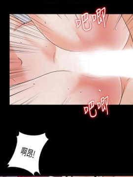 愛徒 1-52話_034_0870