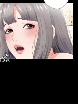 愛徒 1-52話_025_0633