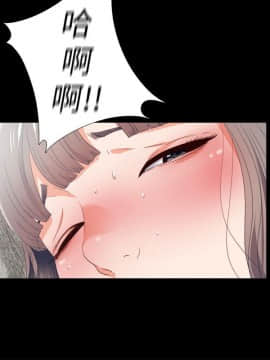 愛徒 1-52話_024_0609