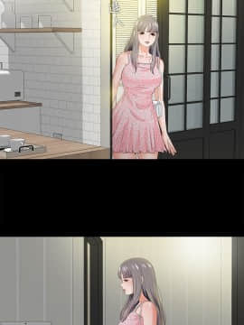 愛徒 1-52話_021_0542