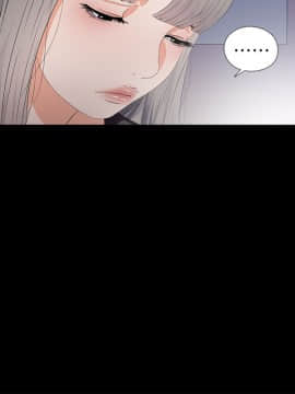 愛徒 1-52話_021_0541