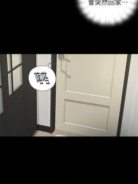 愛徒 1-52話_018_0458