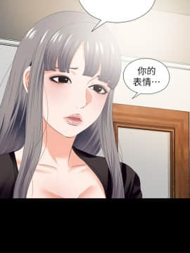 愛徒 1-52話_016_0400